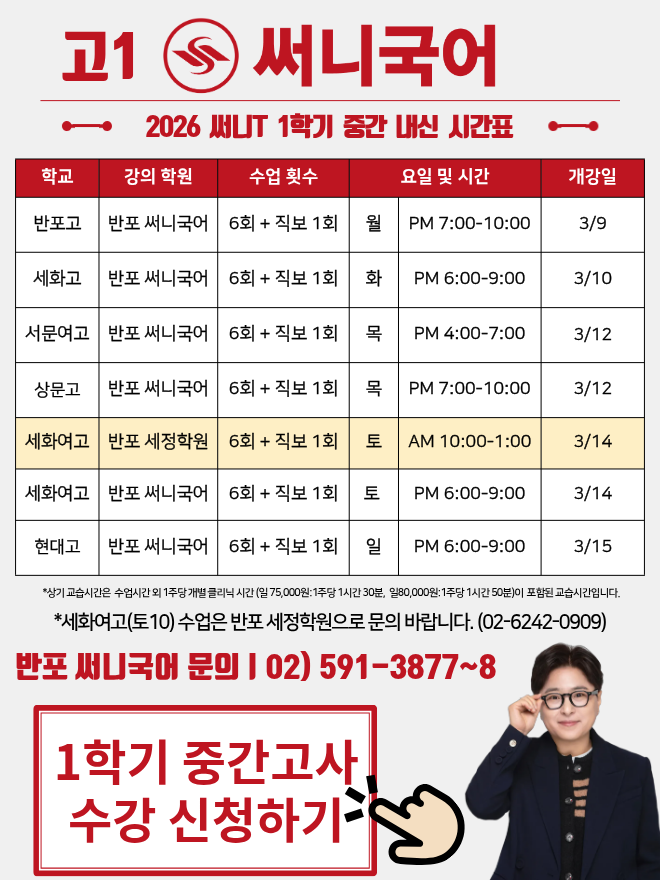 Mobile 메인 이미지 0